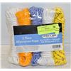 Image 1 : 5 PIECE ALL PURPOSE ROPE 3/16" X 25'