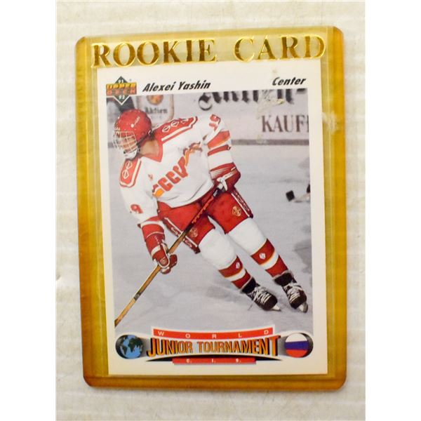 1992 ALEXEI YASHIN ROOKIE CARD