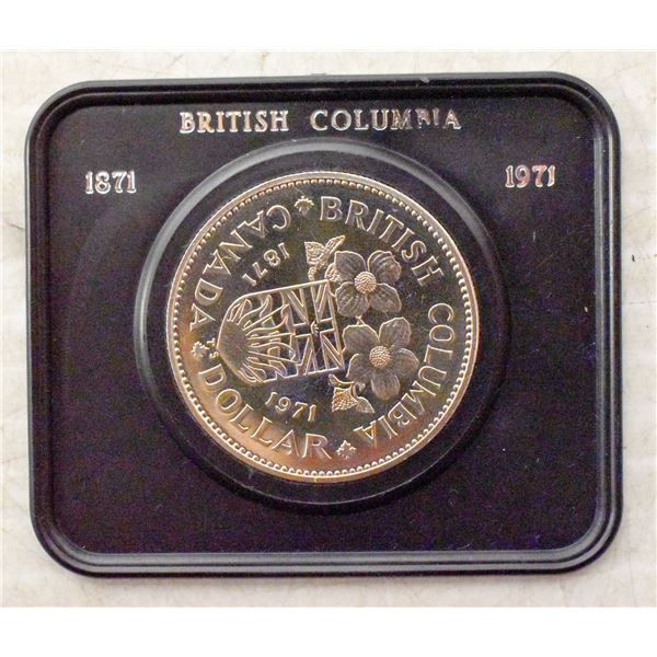 1971 BRITISH COLUMBIA UNCIRCULATED PROOF DOLLAR