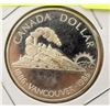 Image 1 : 1986 CANADIAN PROOF DOLLAR "TRAIN"