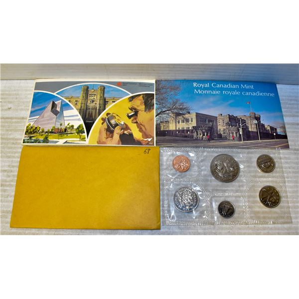 4 CANADA RCM SEALED 6 COIN PROOF LIKE SETS