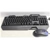 Image 1 : NEW MAGIC EAGLE HAVIT GAMING KEYBOARD & MOUSE