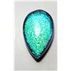 Image 1 : 4)  LAB CREATED PEAR SHAPED TRIPLATE OPAL , SHADES