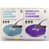 Image 1 : NEW QI WIRELESS PHONE CHARGER 2 PACK