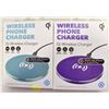 Image 1 : NEW QI WIRELESS PHONE CHARGER 2 PACK