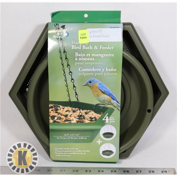 NEW 4PC HANGING BIRD BATH AND FEEDER