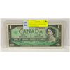 Image 1 : 1967 CENTENNIAL CANADA ONE DOLLAR BANKNOTE