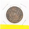 Image 2 : 1897 SILVER STEAMPUNK DOLLAR
