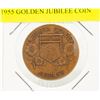Image 1 : 1955 GOLDEN JUBILEE COIN
