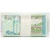 Image 2 : 100 STACK OF 2011 MONGOLIA 10 TUGRIK NOTES