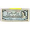 1954 CANADA 5 DOLLAR BANKNOTE