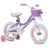Image 1 : NEW JOYSTAR ANGEL PURPLE GIRLS BIKE
