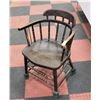 ANTIQUE ARM CHAIR