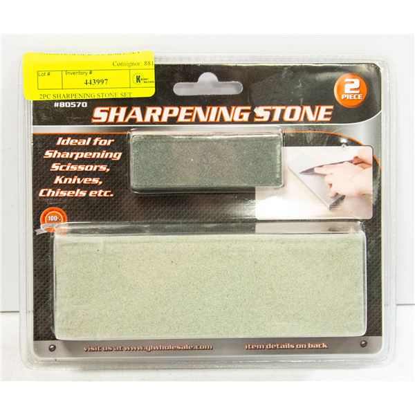 2PC SHARPENING STONE SET