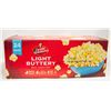 Image 1 : CASE OF 24 ORVILLE REDENBACHER LIGHT BUTTERY