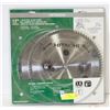 Image 1 : NEW 12" HITACHI BLADES