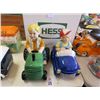 Image 1 : 2-Child Rider Cookie Jars - 2 X $