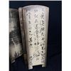 Image 5 : Vintage Oriental Wooden Hand Table Screen and Vintage Oriental Rare Wall Plaque