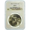 Image 2 : 1983-P Olympics Commemorative Dollar NGC MS-69