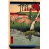 Image 1 : Hiroshige Chiyogaike Pond