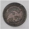 Image 2 : 1808 Capped Bust Half Dollar VG(Over 200 YearsOld) Old)