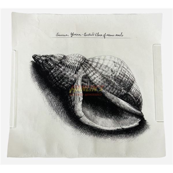 Alien Nation (1989-1990) - Alien Head Appliance