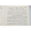 Image 3 : Foreign cookbook, etc