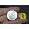 Image 1 : 1966 Silver Canada 50Cent coin