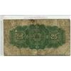 Image 2 : 1923 25 Cents Shinplaster. McCavour-Saunders signatures. DC-24c. Good.