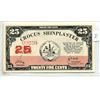 Image 1 : 1969 Weyburn 25 Cents Crocus Shinplaster. Serial Number 00358. Uncirculated.