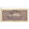Image 2 : Netherlands Indies (now called Indonesia). Japanese Invasion Money. 1942 10 Gulden. Issued by the Ja