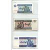 Image 1 : Lot of 3 Myanmar notes. Central Bank of Myanmar. 1996 1 Kyat, 1996 5 Kyats & 1996 10 Kyats. Formerly