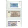 Image 2 : Lot of 3 Myanmar notes. Central Bank of Myanmar. 1996 1 Kyat, 1996 5 Kyats & 1996 10 Kyats. Formerly