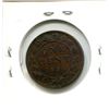 Image 2 : 1884H Canadian Victorian Large Cent. Obverse 2 (Double Chin). VF-30. Nice.