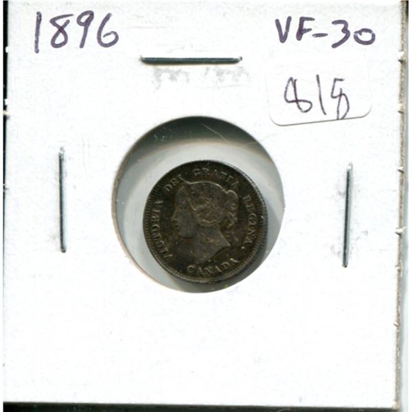 1896 Canadian Victorian Silver 5 Cents. VF-30.