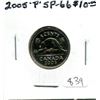 Image 1 : 2005P 5 Cents. Specimen-66. From a Specimen Set. Nice.