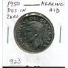Image 1 : 1950 Design in Zero Hearing Aid in Ear Canadian Silver 50 Cents. Die Clash. Scarce. EF-40. Nice.