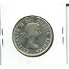 Image 2 : 1953 Large Date Shoulder Fold Canadian Silver 50 cents. EF-40. Nice.