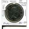 Image 1 : 1953 No Shoulder Fold Silver Dollar. Full Water Lines. AU-50.