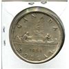 Image 2 : 1953 Shoulder Fold Silver Dollar. Full Water Lines. AU-50.