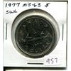 Image 1 : 1977 Short Water Lines Dollar. MS-63. Nice.
