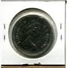 Image 2 : 1977 Short Water Lines Dollar. MS-63. Nice.