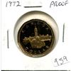 Image 1 : 1992 Proof 125th Anniversary of Canada Loonie. Proof-67 with Ultra Heavy Cameo. Nice.