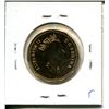 Image 2 : 1997 Specimen Flying Loon Dollar. Only available in Specimen sets. Scarce. Nice.