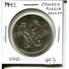 Image 1 : 1972 Canada-Russia Hockey Series Medal. Uncirculated.