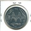 Image 2 : Melfort, Sask. Aluminum Medal. AU.