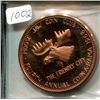 Image 1 : 1968 Moose Jaw Coin Club medal commemorates the 4th Annual Coin-A-Rama. Brilliant Uncirculated.