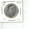 Image 2 : 1965 Canada Quarter