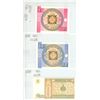 Image 2 : 9 Foreign Currency Notes