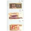 Image 3 : 9 Foreign Currency Notes